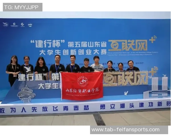 与中职联合并的篮协下属公司竟是空壳公司？