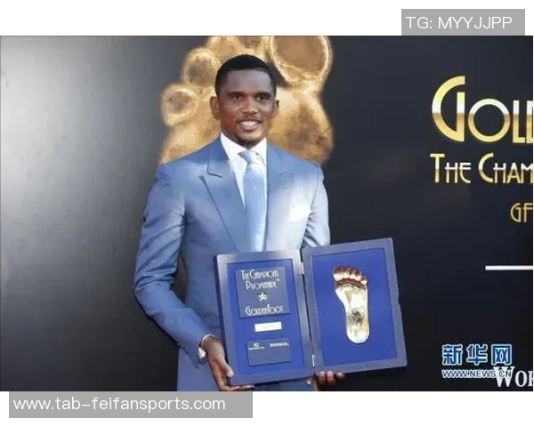 环足奖年度最佳候选名单公布,12月29日揭晓结果 环足奖年度最佳候选名单公布,12月29日揭晓结果