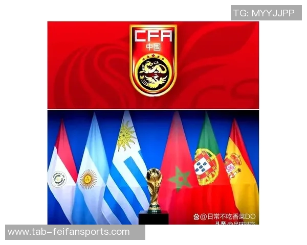 2030年世界杯或扩军至64队,阿根廷有望承办小组赛 2030年世界杯或扩军至64队,阿根廷有望承办小组赛