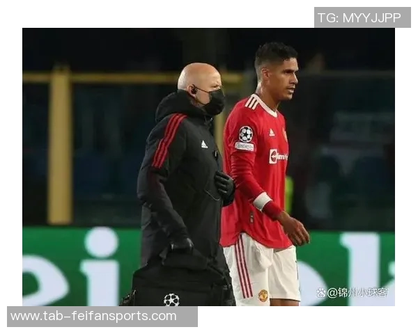 瓦拉内:去皇马前齐达内亲自给我打了电话;穆里尼奥很有魅力 瓦拉内:去皇马前齐达内亲自给我打了电话;穆里尼奥很有魅力