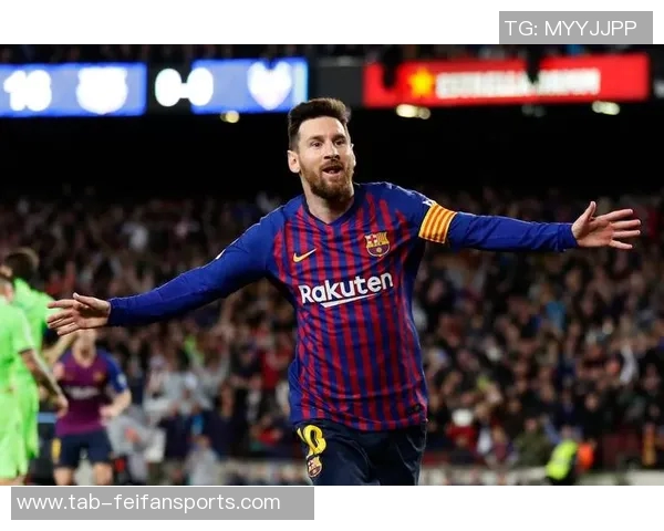 霍安：没人预料到梅西会回来，我希望他能来并和他一起踢球